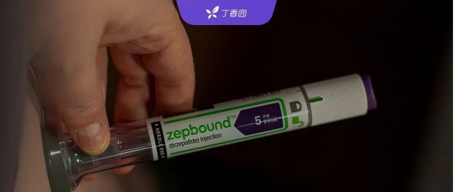 上亿患者的首款新药，首次写入指南！新版推荐一文总结