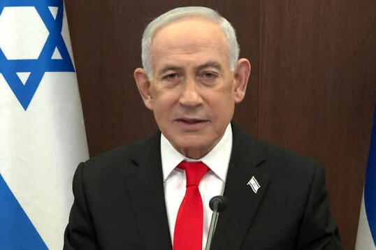 26日,内塔尼亚胡发表讲话 《以色列时报》(下同)