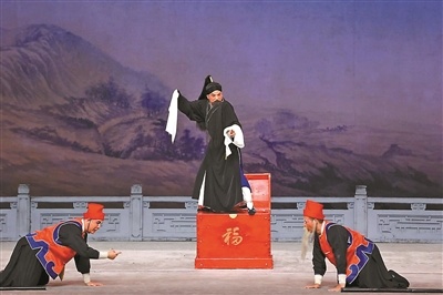 桂剧《打棍出箱》