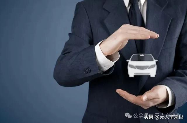 图源：华夏时报网
