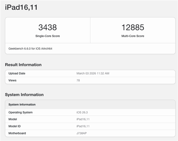 全新M4 iPad Air首个Geekbench跑分出炉!单核性能提升明显