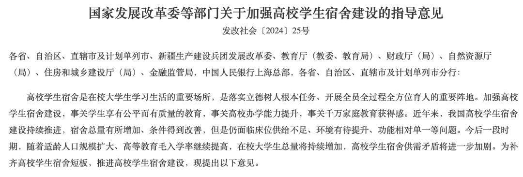 mmexport98e140bc143c8f75c318657714463115_17742493.png