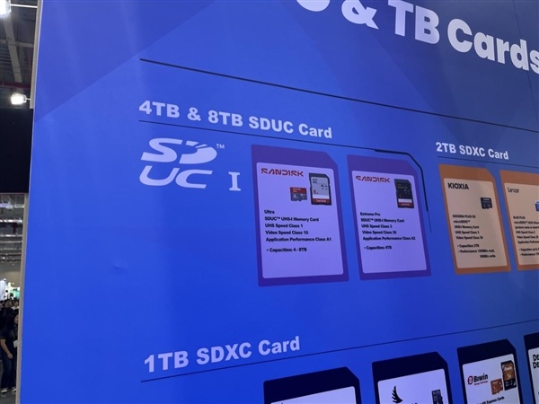 等了两年：8TB SD卡终于要出货了！