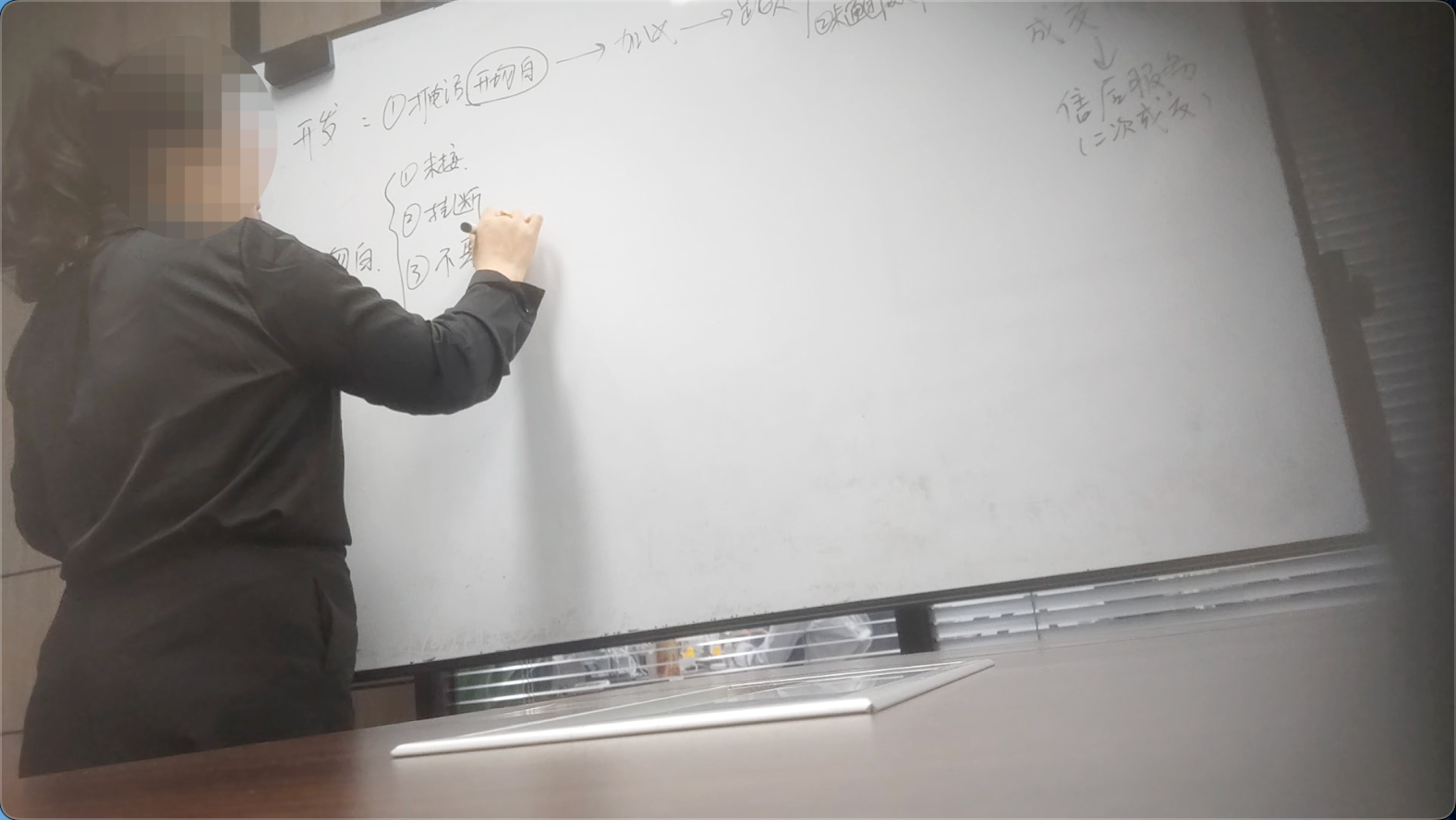 微信图片_20260917231903_186_193.png