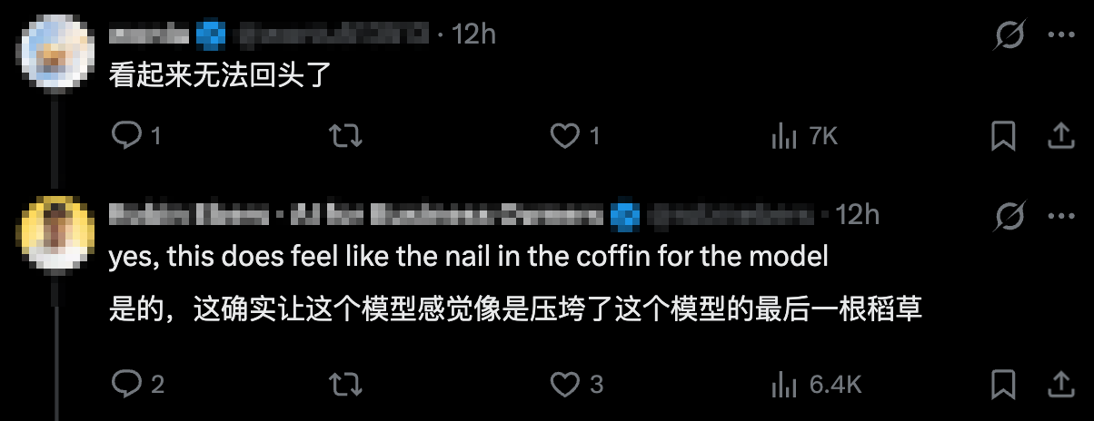 大反转!Anthropic CEO拒修漏洞才被封,举报Claude新模型是自家大股东