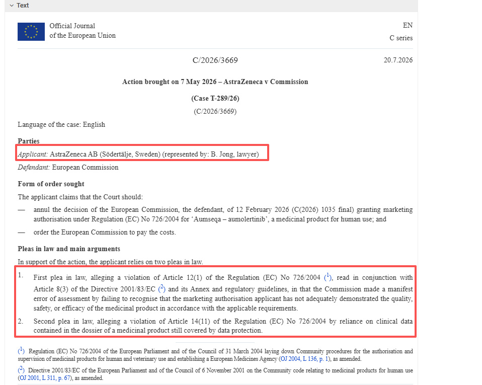 翰森阿美替尼欧盟上市许可被撤销 【欧洲批文时隔半年被撤销,中国创新药