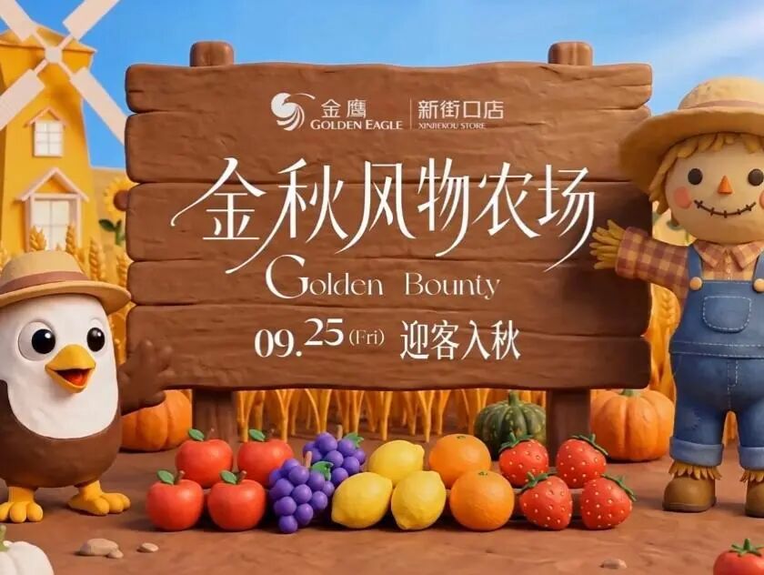 WPS图片(2).jpeg