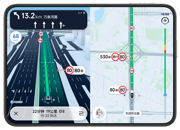 苹果公布iPhone Duo适配应用：爱奇艺、WPS、淘宝等在列
