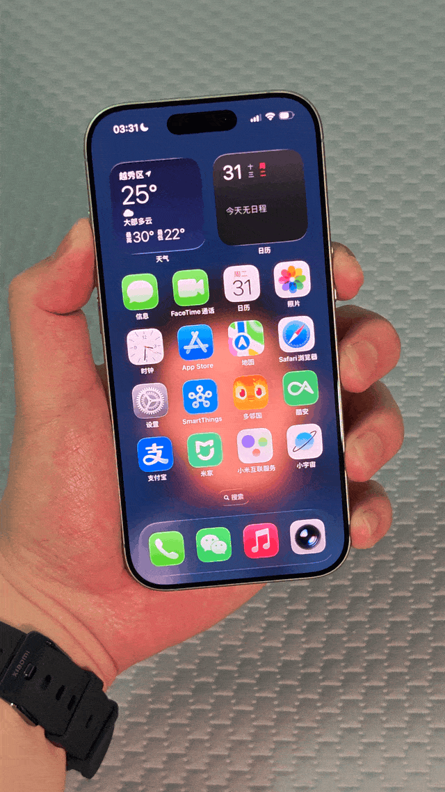 国行苹果 AI 一手实测:等了两年终于来了,好用吗?