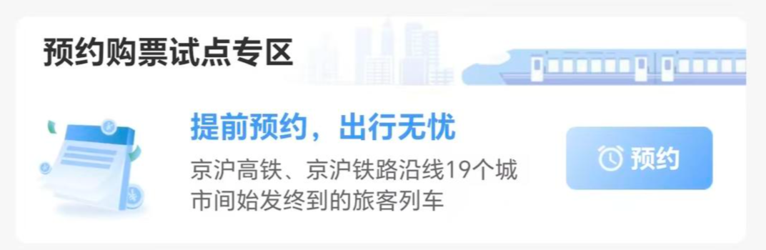 微信图片_20260804202149_234_21.jpg