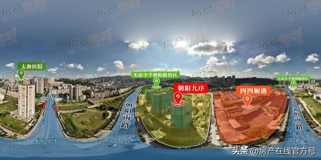 ▲ 朝阳南路全景