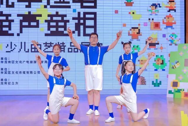 通讯员   供图