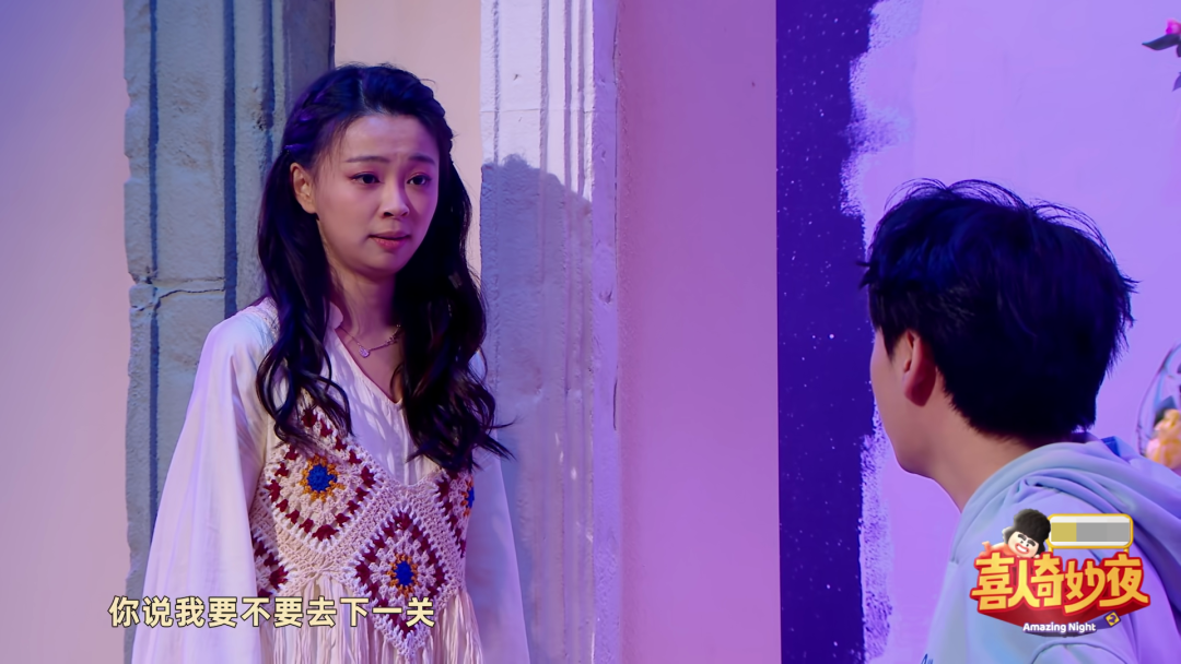 《密室大作战》