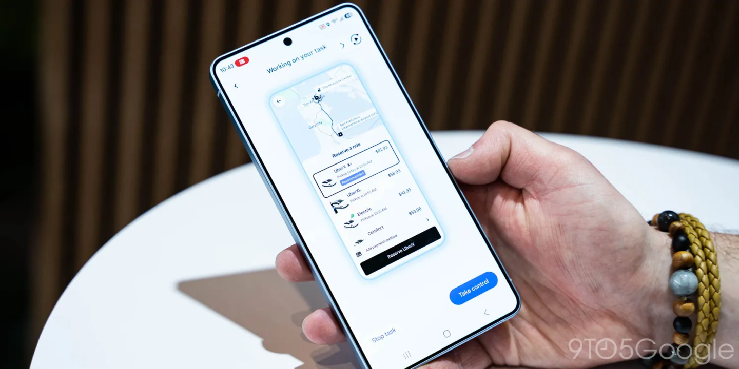 初探三星Galaxy S26 Ultra“豆包手机”模式,AI代劳成功点外卖