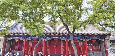 克勤郡王府