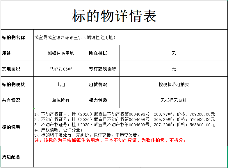 578d27f872d565d67f0bb23f4b7af4b0.png