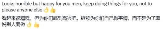 玩家把PS5挂墙上炫耀：被网友喷 