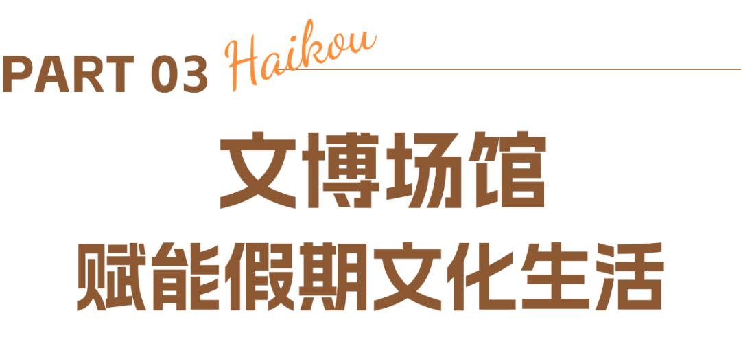 稿定设计-3.png