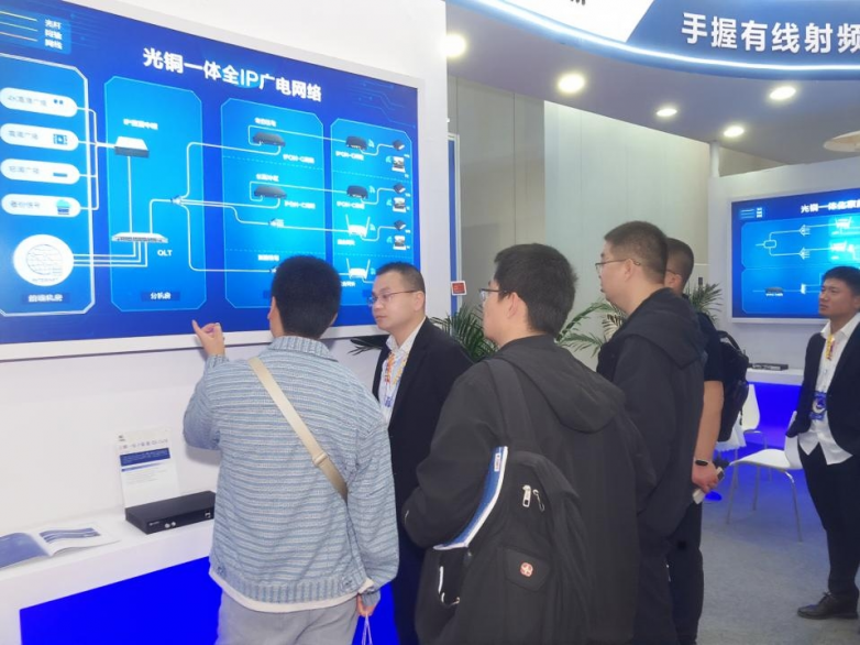 直击CCBN2026:宇都通讯发表技术演讲,解码广电网络全IP化转型新路径_凤凰网区域_凤凰网