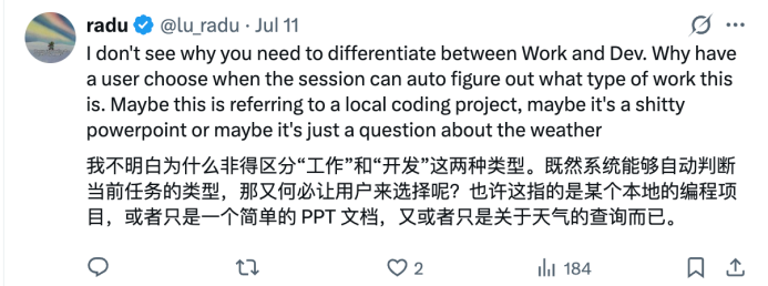 每天增长100万用户,Codex总算扬眉吐气了