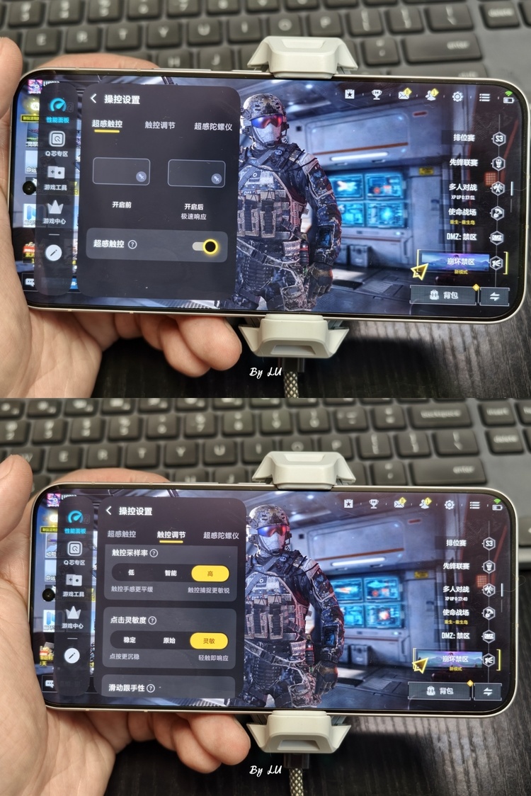 图源:不客观实验室