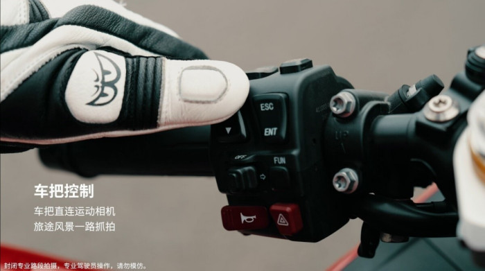 张雪机车首发DJI大疆车机联动 Osmo 360 II打通骑行数据与全视角实录