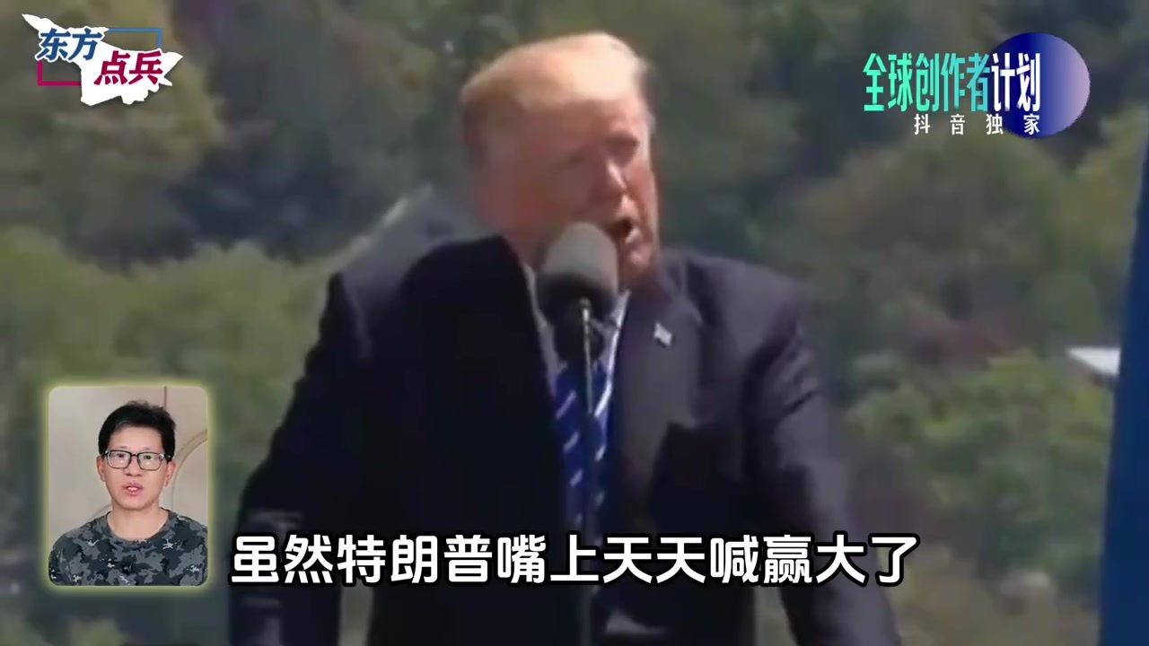 整个爱国者基地连锅端，美军损失又创纪录，美媒：伊朗咋越打越强
