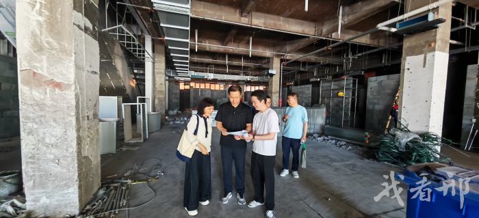 微信图片_20260806184244_62_179
