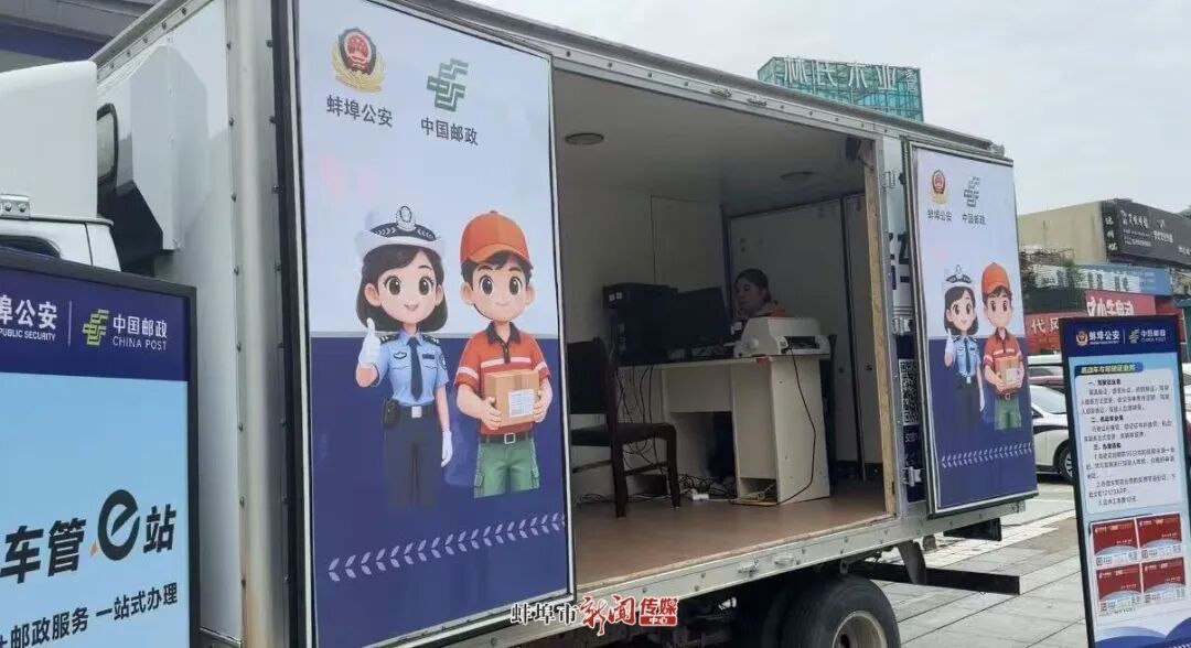 微信图片_20261001105444_7561_74.jpg