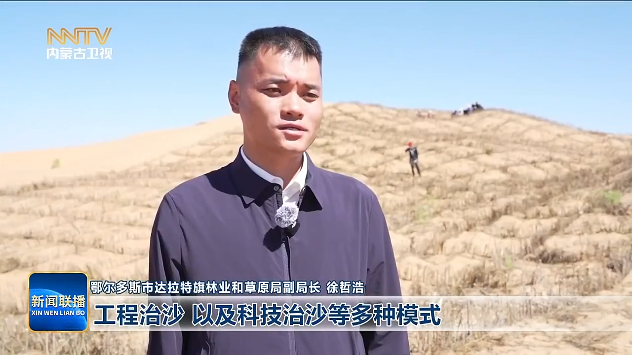 视频截图