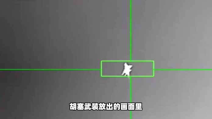 胡塞放出F-15残骸高清画面，沙特至今没吭声