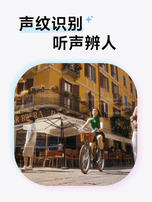影石GO Ultra大更新：Kira上线 出国翻译识图一问就懂