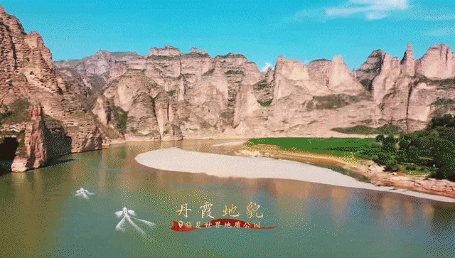我的文件(20).gif