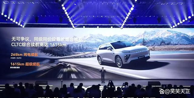 在高速公路上标称600公里的电动车为何续航只剩一半？-有驾