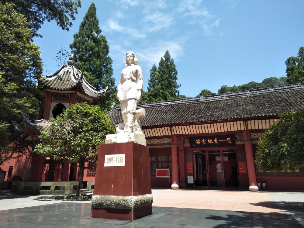 赵一曼纪念馆。（受访者供图）