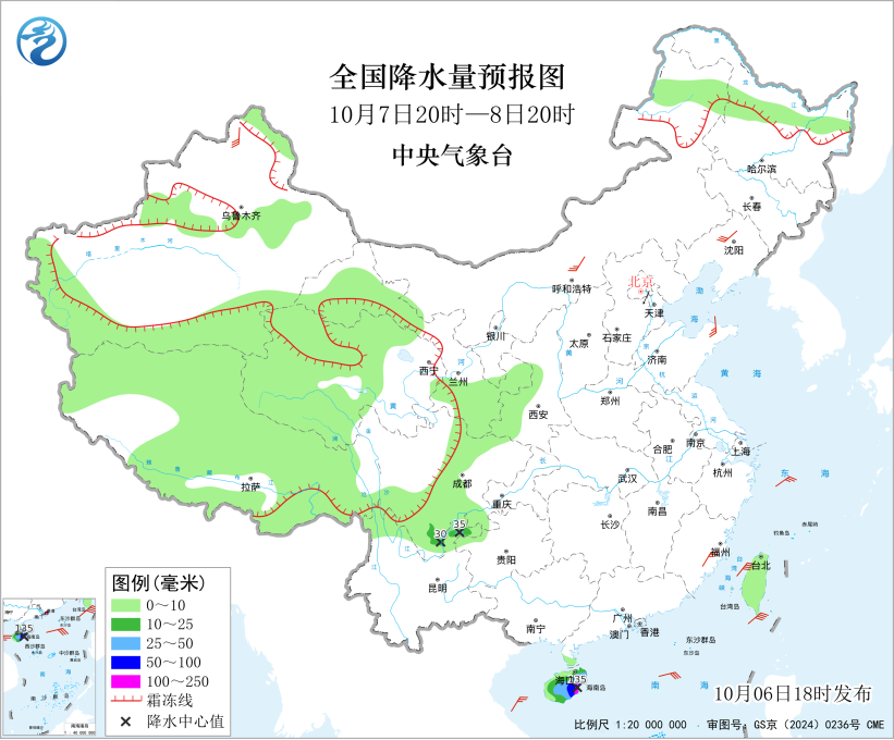 d5af1907f6b2bf3666b490f517ddbd75.png