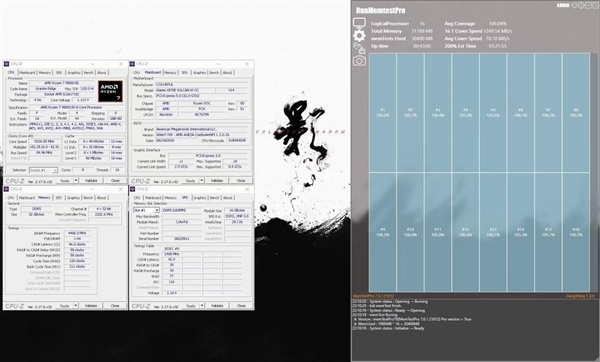 国产颗粒DDR5冲上8800MT/s！七彩虹X870E白火神助力创下新记录