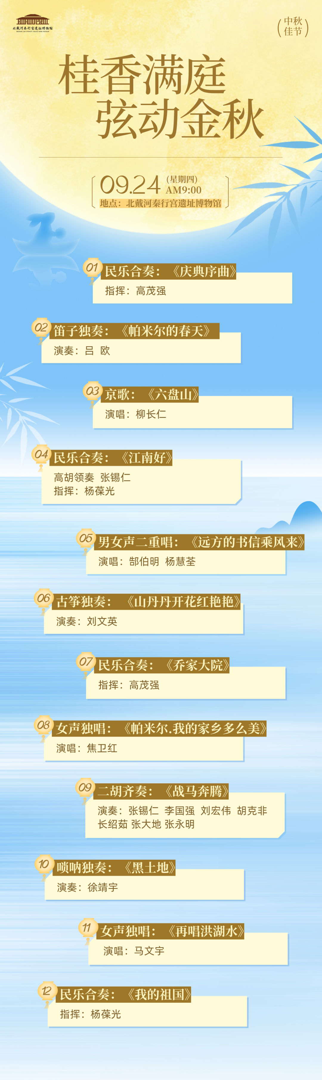 e13aa42f61876665fb3eb0922a67388e.png