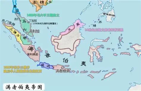 满者伯夷 - 快懂百科