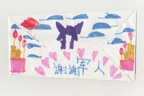 502x335_6ad0853e7d794.jpg?X-Amz-Content-