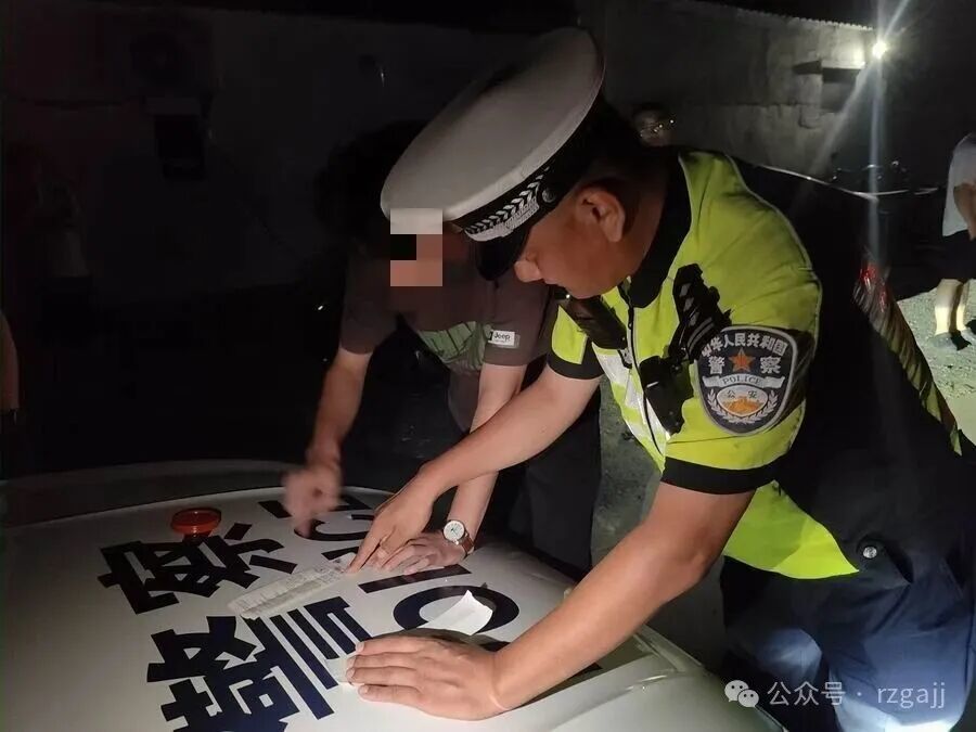 图2_副本.jpg