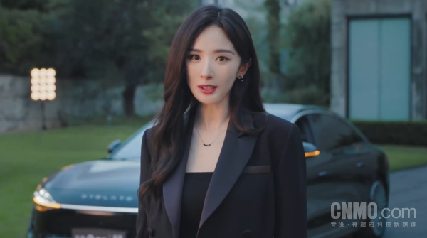 杨幂