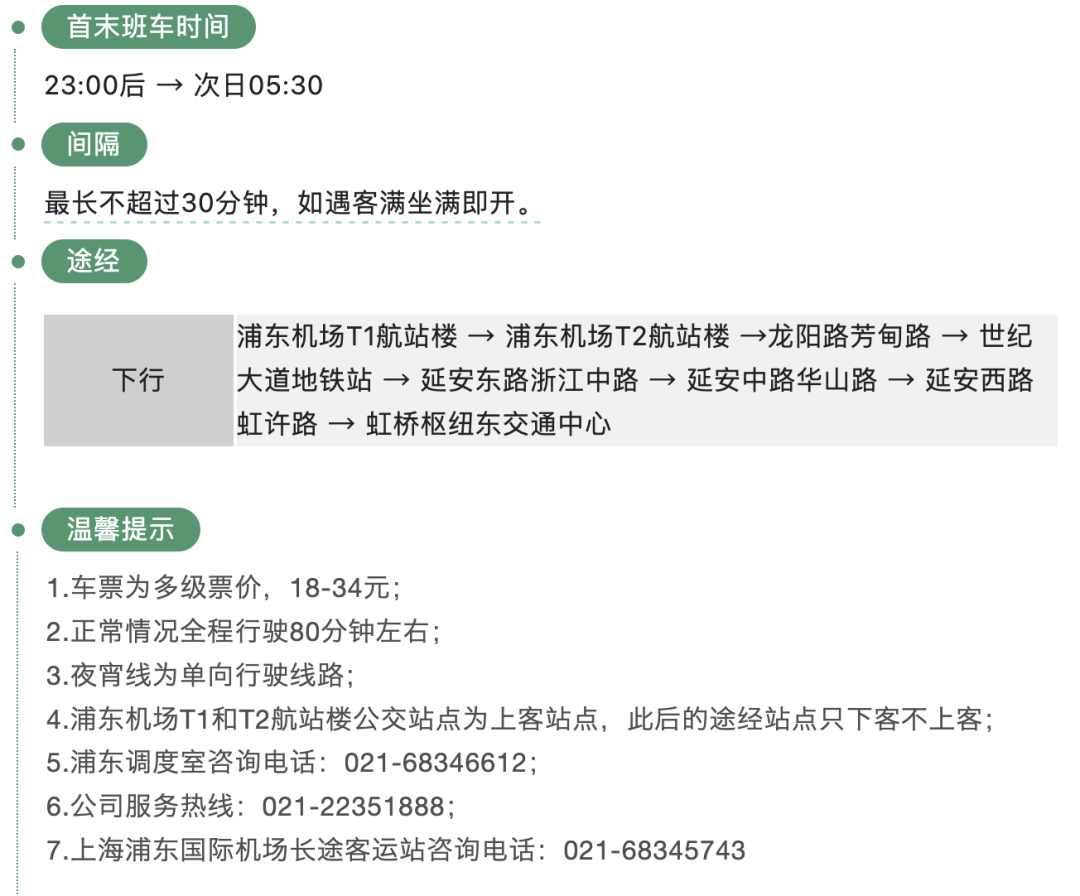 截屏2026-10-14 08.39.40.png