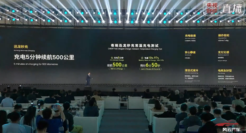 23.59万起！比亚迪王朝网9系旗舰新车上市，高管：对传统豪华车降维式打击