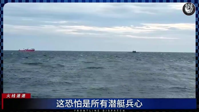 俄越金兰湾举行演习，坐底遇险潜艇如何营救？