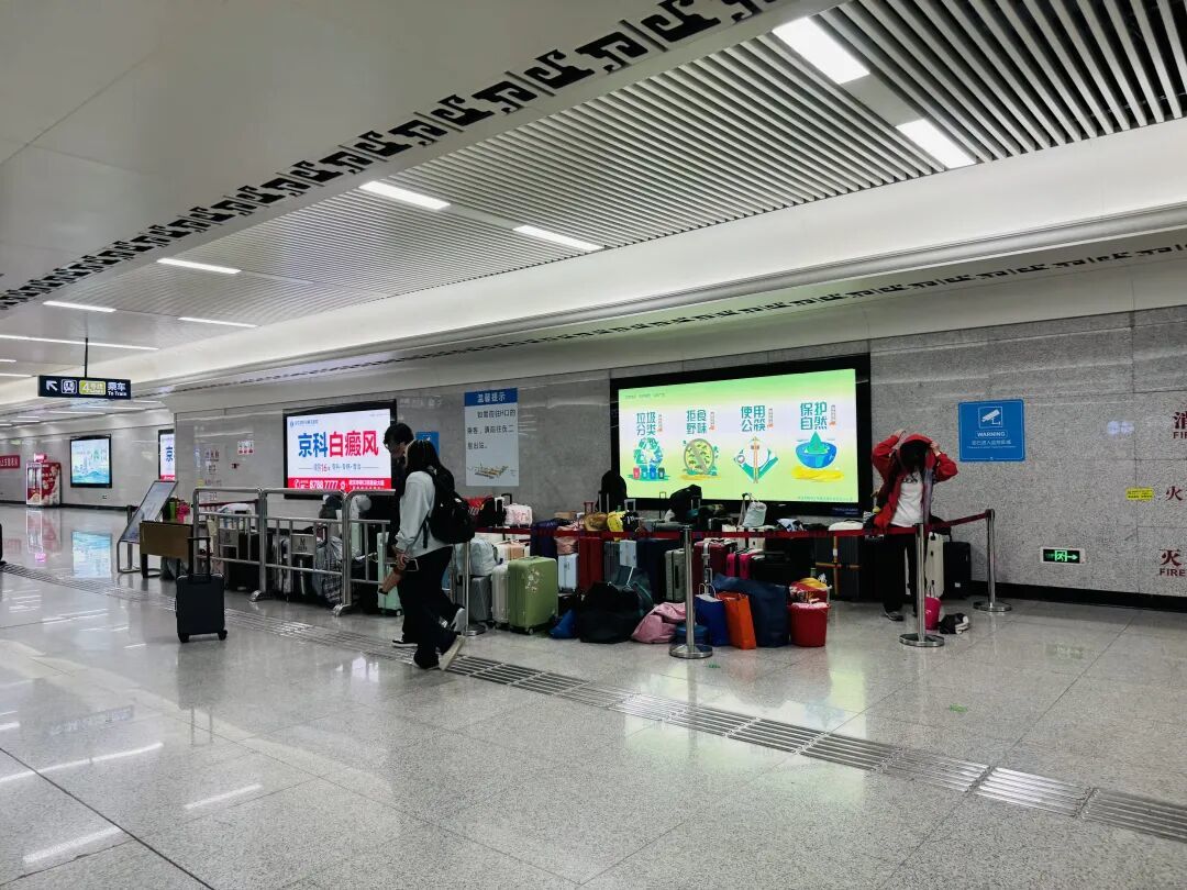 微信图片_20260930144500_886_46