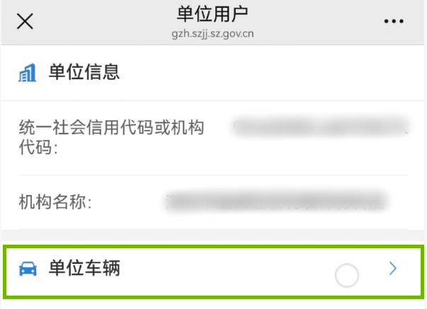 ScreenShot_2026-10-15_123405_354_副本.png