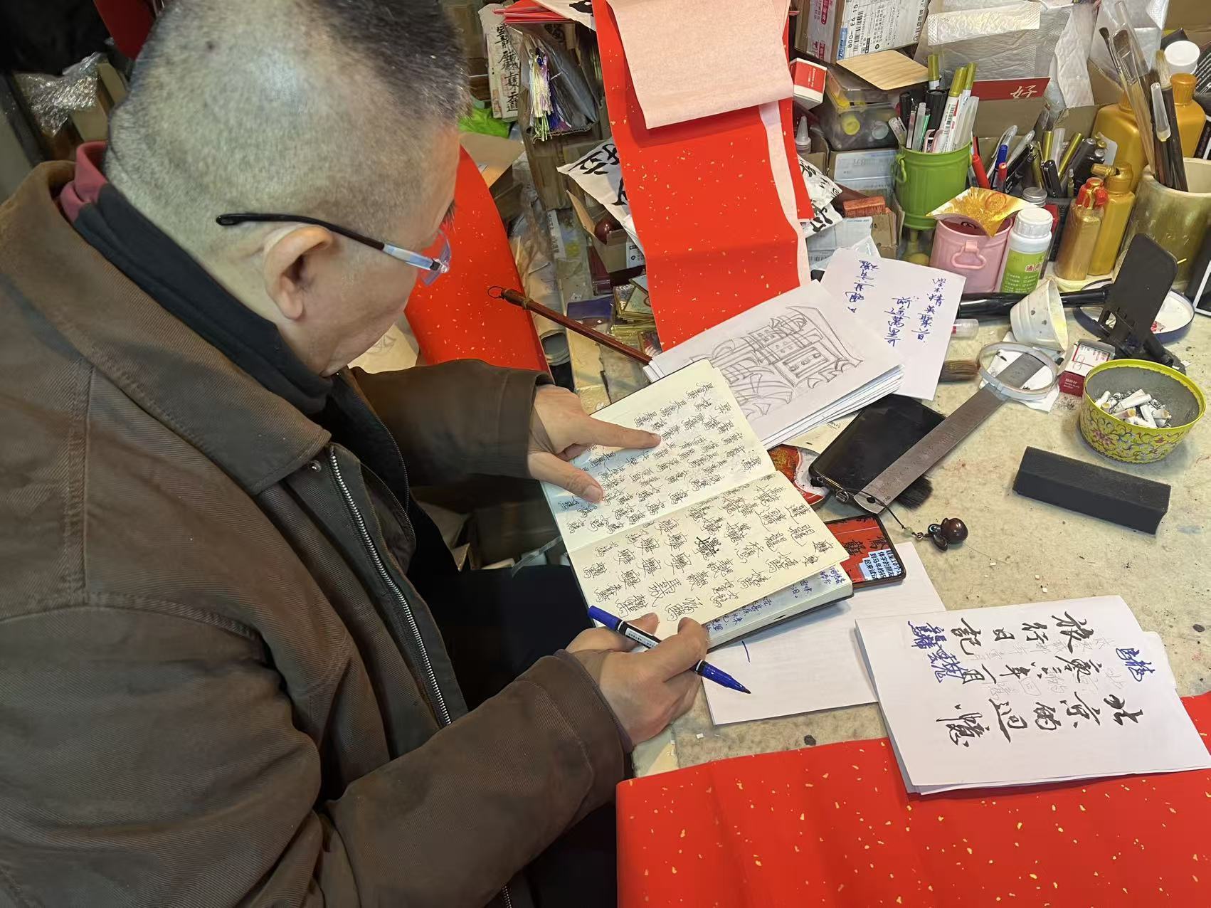 小店故事丨胡同笔墨 “福”启新春