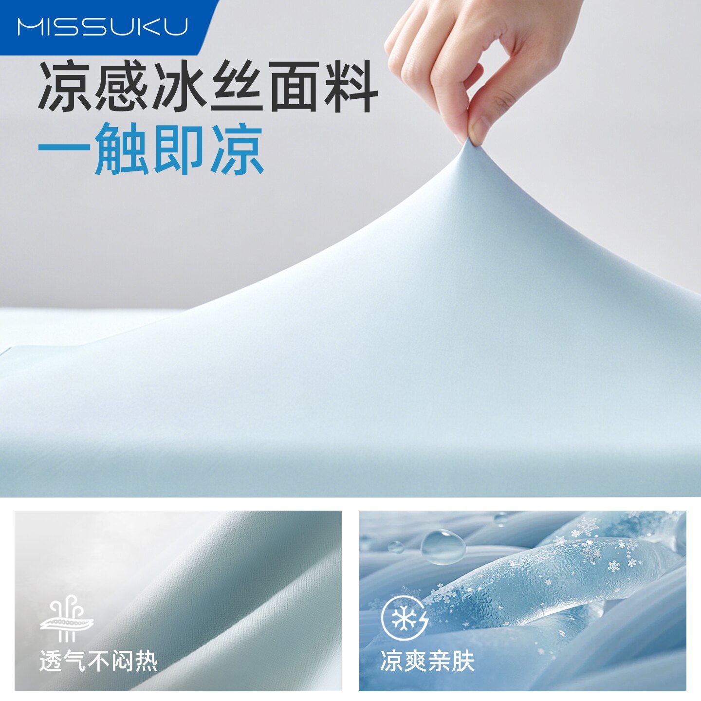 记忆棉枕头凉感护颈椎助睡眠专用成人家用学生枕芯慢回弹不塌陷