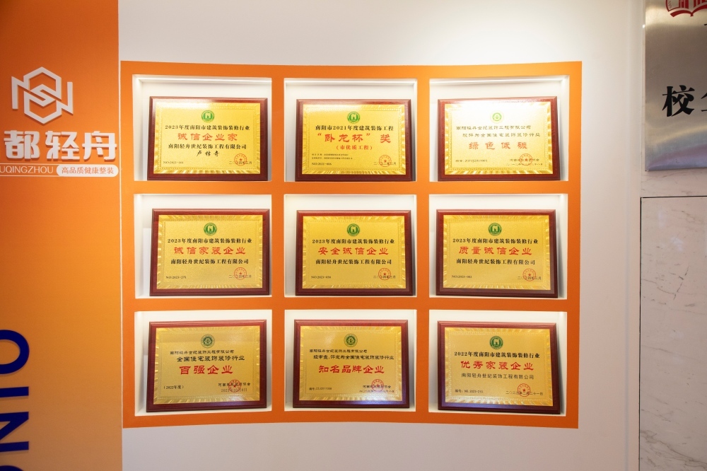 图片2(1).jpg